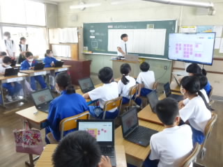 P1190750.jpg