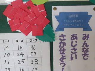 P1190822.jpg