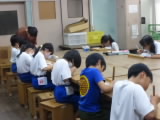 P1190838.jpg