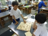 P1190848.jpg