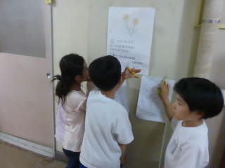 P1200180.jpg