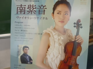 P1200251.jpg