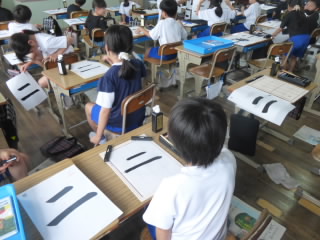 P1200482.jpg