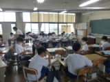 P1200497.jpg