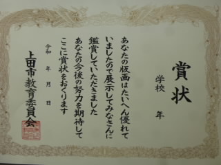 P1200574.jpg