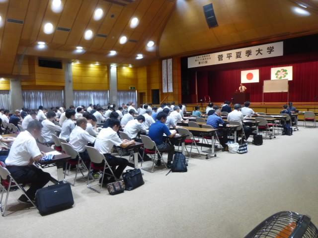 P1210035.jpg