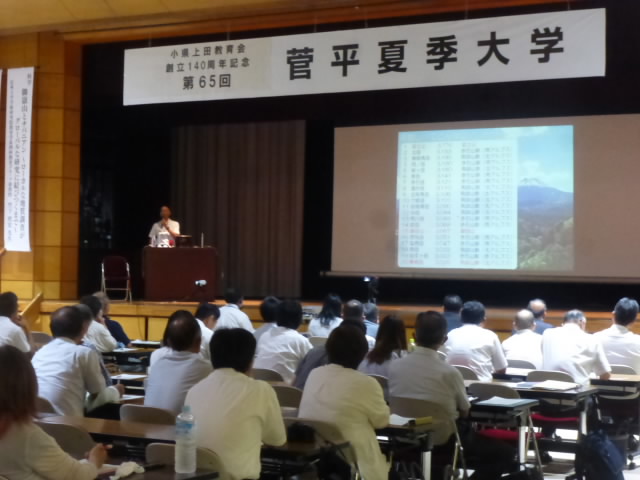 P1210040.jpg