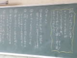 P1210090.jpg
