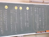 P1210091.jpg