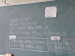 P1210095.jpg