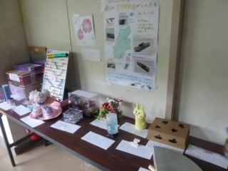 P1210150.jpg