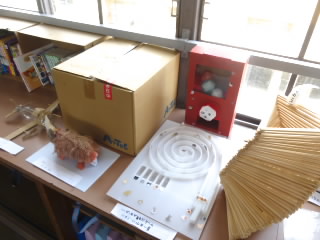 P1210166.jpg