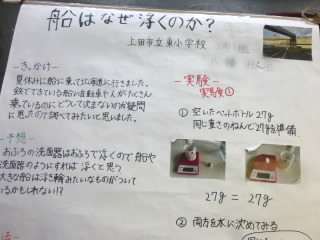 P1210195.jpg