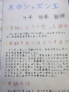 P1210196.jpg