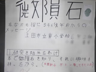 P1210201.jpg