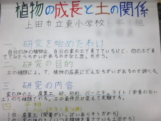 P1210202.jpg