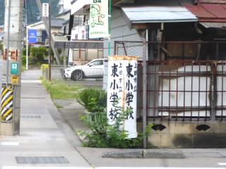 P1210236.jpg