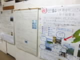 P1210265.jpg