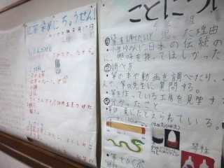 P1210267.jpg
