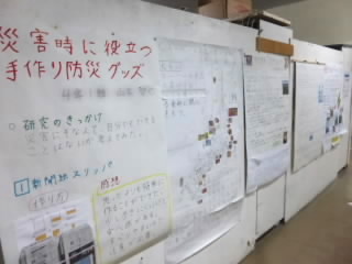 P1210268.jpg