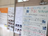 P1210273.jpg