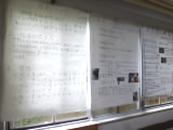 P1210283.jpg