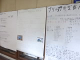 P1210287.jpg
