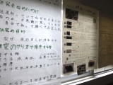 P1210290.jpg