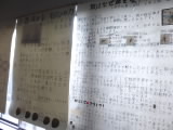 P1210291.jpg