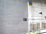 P1210293.jpg