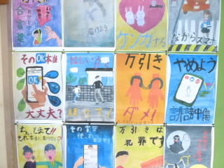 P1210313.jpg