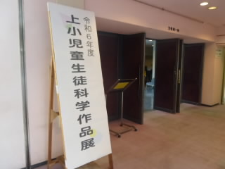 P1210330.jpg