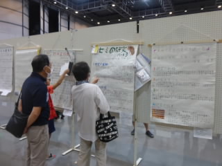 P1210335.jpg