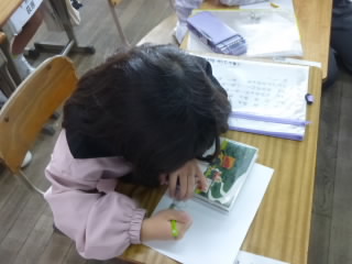 P1220048.jpg