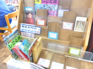 P1230826.jpg