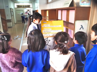 PB260042.jpg