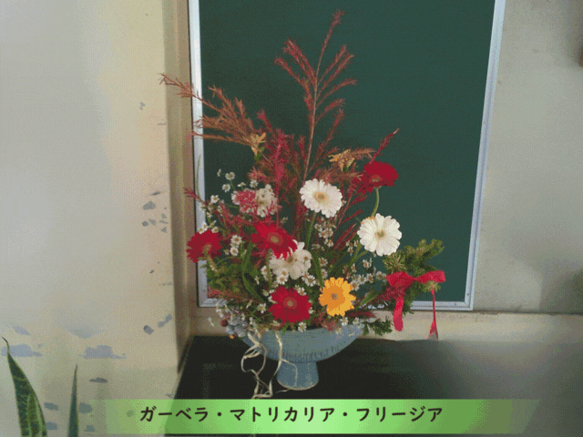 20251215TOP用 (640 x 480 px).gif