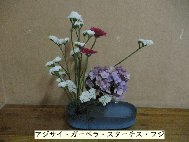 20240710top.gif