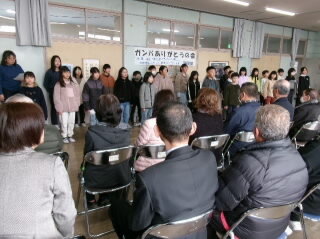 20250226ganba01.jpg