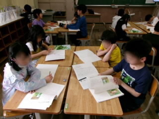 20250425eigo002.jpg