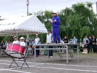 20250531undoukai001.JPG