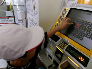 20250917kengaku001.JPG