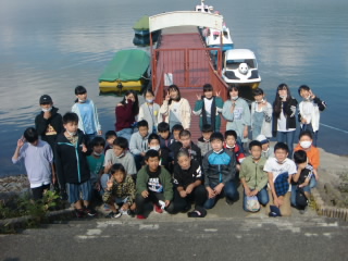 20201002ryokou001.JPG