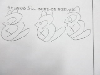 20210224ekaki01.jpg