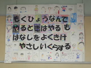 R04070101nenNo01.jpg