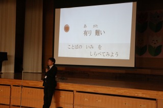 60501kouchokowa (3).jpg
