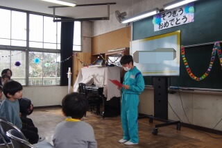 70305hurehimasotugyo (5).jpg