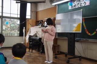 70305hurehimasotugyo (8).jpg