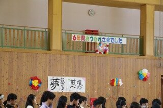 70306-6thokurukai (13).jpg