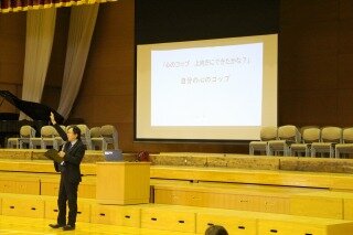 70317syugyosiki (2).jpg